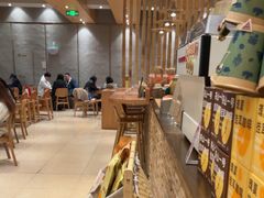 -去茶山(重庆万象城店)