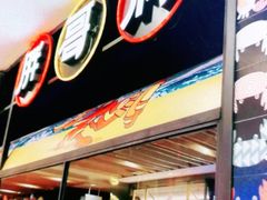 门面-胖哥俩肉蟹煲(湖滨银泰in77店)