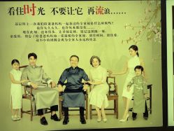 -宝贝家园儿童摄影(裕福国际店)