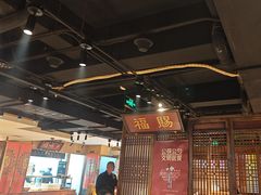 -清真·老门框爆肚涮肉·中华老字号(丰管路店)