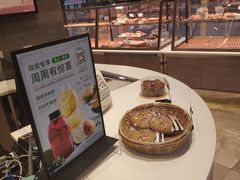 -巴黎贝甜(国贸店)