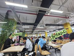 学生餐厅-清华大学-清芬园