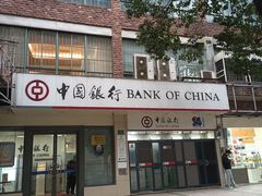 -瑞虹新天地月亮湾