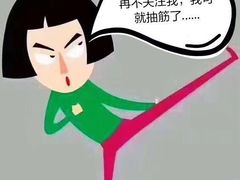 -麦当劳(国家体育场南路店)