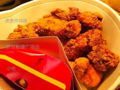 麦麦炸鸡桶-麦当劳(萝岗敏捷广场店)