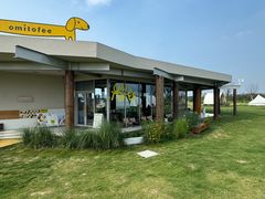 -omitofee咖啡(水泽店)