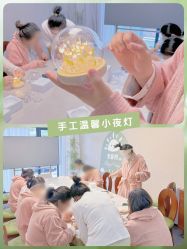 点击看大图 -宝馨月月子中心(友谊医院店)