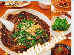 -牧羊餐厅