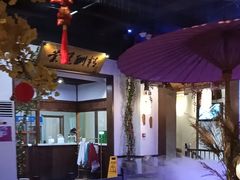 -淀里船宴(裕华东路店)