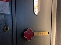 -舒沐雅阁·足浴SPA·小憩简餐(德阳店)