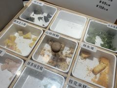 -阮大兴糕团(滨江宝龙店)