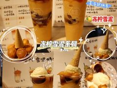 -桂桂茶(万嘉广场店)