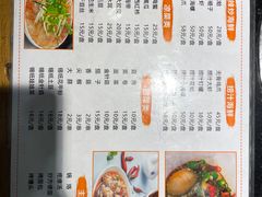 -玉园烧烤·海鲜辣炒