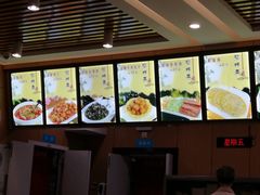 -华天二友居肉饼(宫门口店)