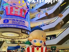 -成都银泰中心in99