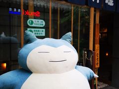 -老北京风情街