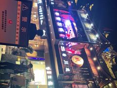 -李雪火锅食府(宽窄巷子总店)