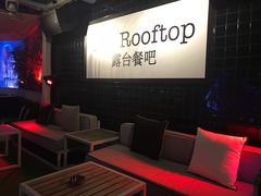 -AZUL by FUEL蓝色·法式酒馆(琶醍店)