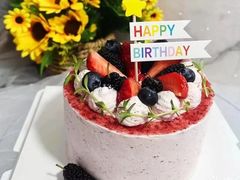 -彤彤家烘焙·蛋糕·甜品台·茶歇(远洋国际中心店)