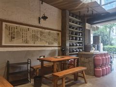 -郑记·古法黑砂锅串串(龙泉店)