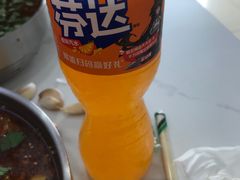 -鹍记特色牛杂面