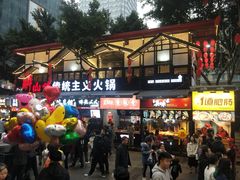 -八一好吃街·高品美食广场