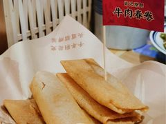 -肖记公安牛肉鱼杂(田林路店)