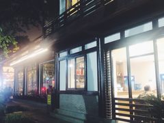 门面-兰边碗(鼓楼店)