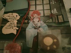 -叁拾壹丨浮世绘x壹拾叁沉浸演绎剧场
