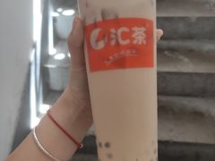 -汇茶(和平街店)
