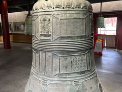 -大钟寺古钟博物馆