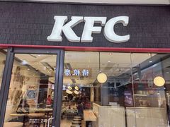 -肯德基(春申店)