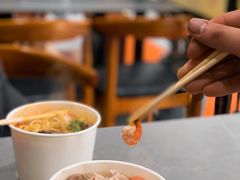 -四里沙茶面(湖滨四里店)