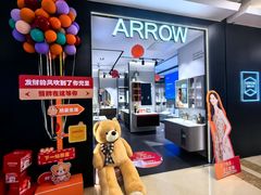 -红星美凯龙北京至尊MALL(东四环中路店)