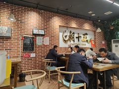 -潮十三潮汕砂锅粥(高新四路大都荟店)