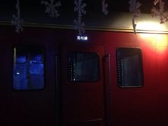 -很久以前羊肉串(大华三路店)