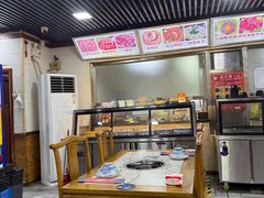 -马记伊源斋涮肉·清真菜(百子湾店)