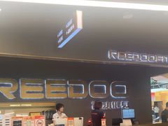-锐动健身游泳(博地中心店)
