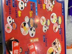 -桥香园过桥米线(国贸店)
