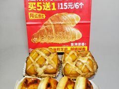 -味多美蛋糕(梨园店)