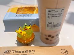 -喜茶(贵阳国贸逸天城店)
