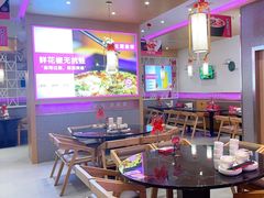 -椒行天下·干锅·牛蛙(万宝店)