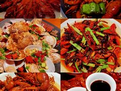 -指爱龙虾(金杨路总店)
