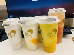 -喜茶(广州佳兆业广场店)
