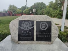 -赵州桥景区