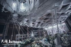 -天禧一站式婚礼中心生日派对