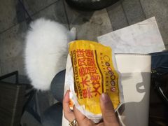 -汉堡王(金鹰天地广场店)