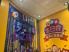 -麦当劳(坂田分店)