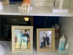 -体博士·疼痛调理·体态矫正·运动康复中心(大望路华贸店)