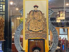 -都一处烧麦馆(前门店)